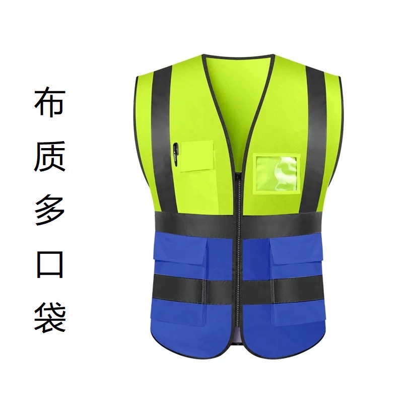 Trajes reflectantes chaleco de seguridad construcción de ingeniería de chaleco de impresión personalizada tráfico nocturno ropa de trabajo reflectante exterior
