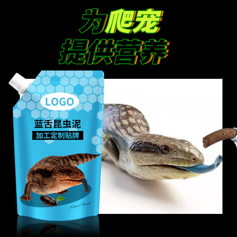 爬虫類用特別昆虫泥ペースト、カスタマイズされたブルータングリーカモドリの餌、デュビアフードとフルーツピューレ|undefined