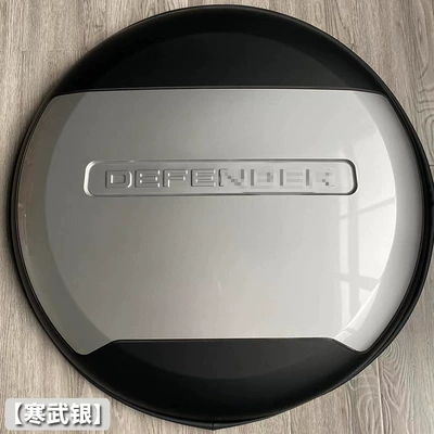 Spare wheel cover — 20-25 New Defender Spare - land-rover-defenderdefender-imported-guard-cambrian-silver-spare-tire-cover