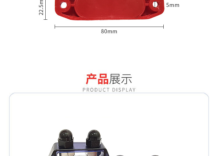 详情页_05.jpg