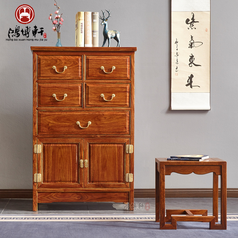 新中式刺猬紫檀五斗柜客厅红木素面储物柜卧室实木抽屉收纳柜|ms