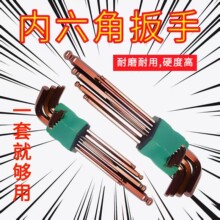 ֱ��L���΃����ǰ���1.5-10mm���I�����^��߅�ι��~S2���L����