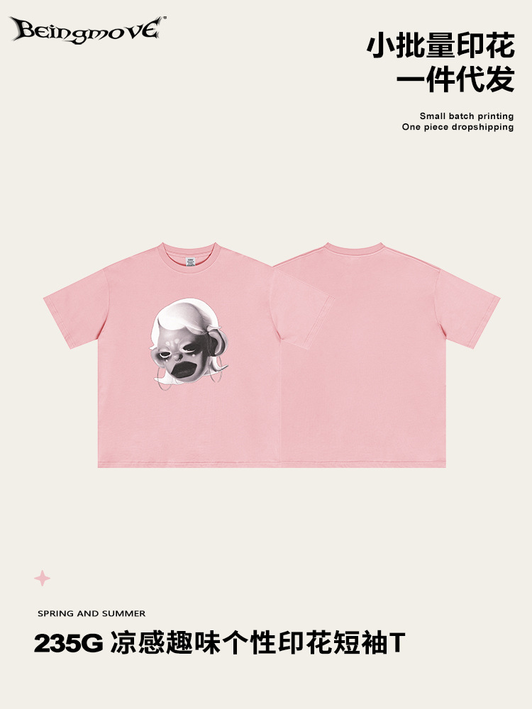 2025 verano americano payaso callejero mujer impresión suelta coreana camiseta de manga corta de gran tamaño camiseta de pareja de hombre