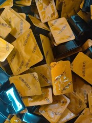 広東愛晨慕清妍熊チョコレート益生菌カカオチョコレート排便便秘体質専用