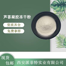 �J�C���z���ɷ�200:1 �������J�C���ɷ� �F؛ 100g/��