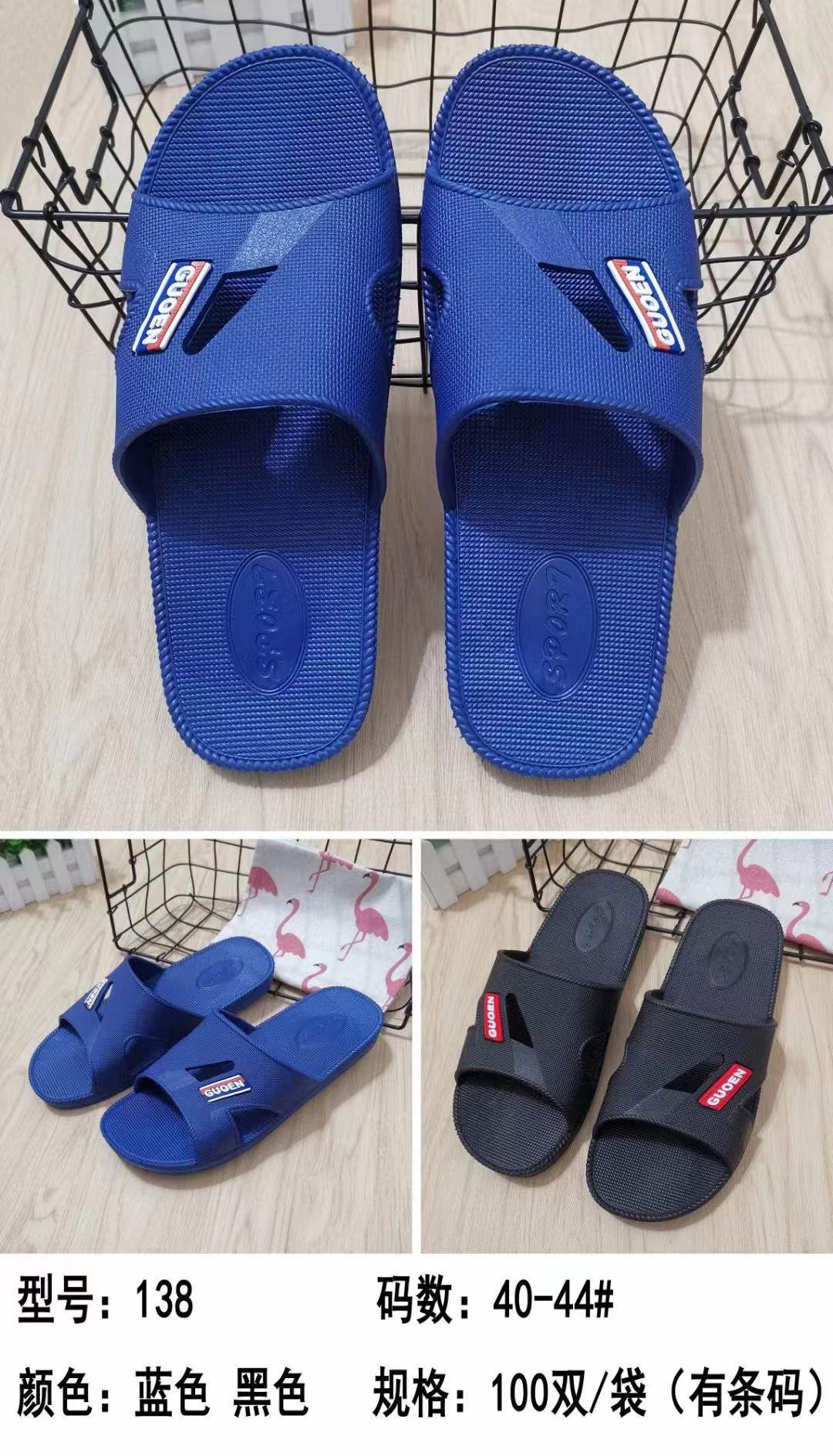 微信图片_20211228211305