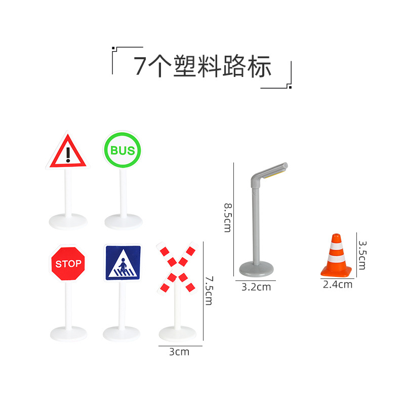 7 plastic road signs