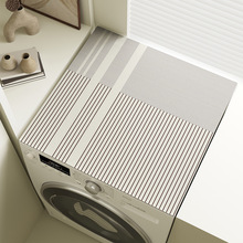 ���s�LͲϴ�C�w�|��ˮ�����������K���^���w��������m�߼��|��