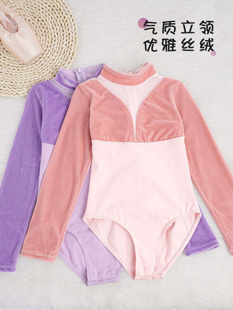 Ropa de baile Ropa de entrenamiento de terciopelo de manga larga de otoño e invierno para niñas y niños Ropa elegante de actuación de cuello alto Ropa corporal para niños