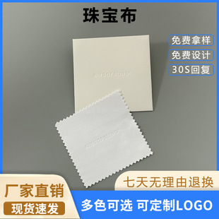 �S�ҿ�ӡlogoС���������w�S�����������B��