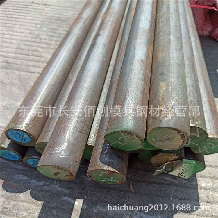 供应1.2080高耐磨冷作工具钢 1.2080工具钢板 1.2080圆棒