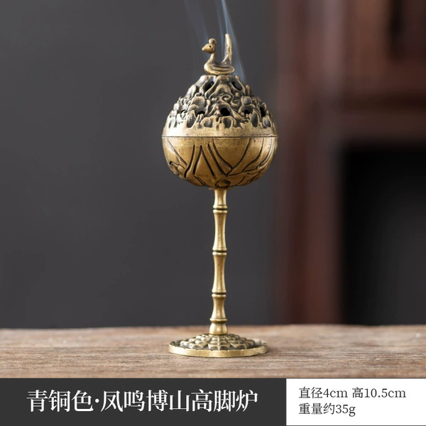 Fengming Boshan [Tall Stove]