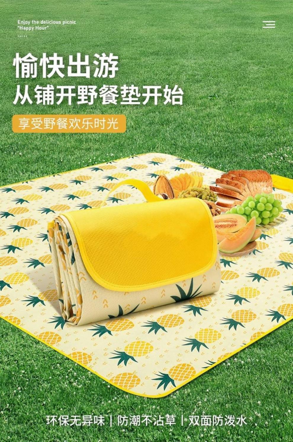 bbb77152-5d23-42d3-9c3d-05100811443f.jpe