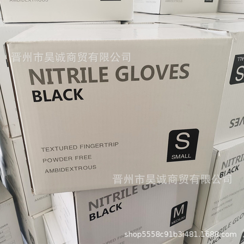 万力一次性丁腈手套黑色跨境出口非医用高弹餐饮美容实验清洁防护