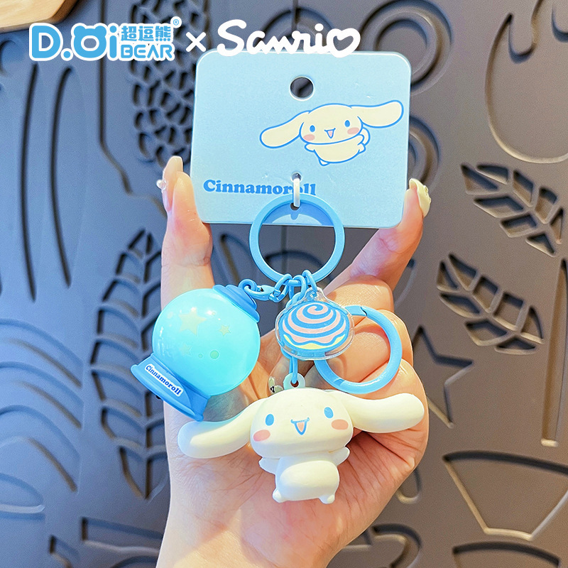 正版三丽鸥格纹草莓系列钥匙扣HelloKitty库洛米玩偶可爱包包挂饰|undefined