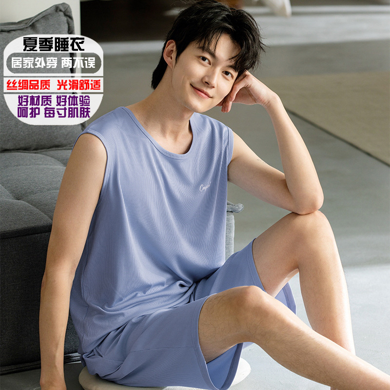 2053H018S57082 아이스 실크