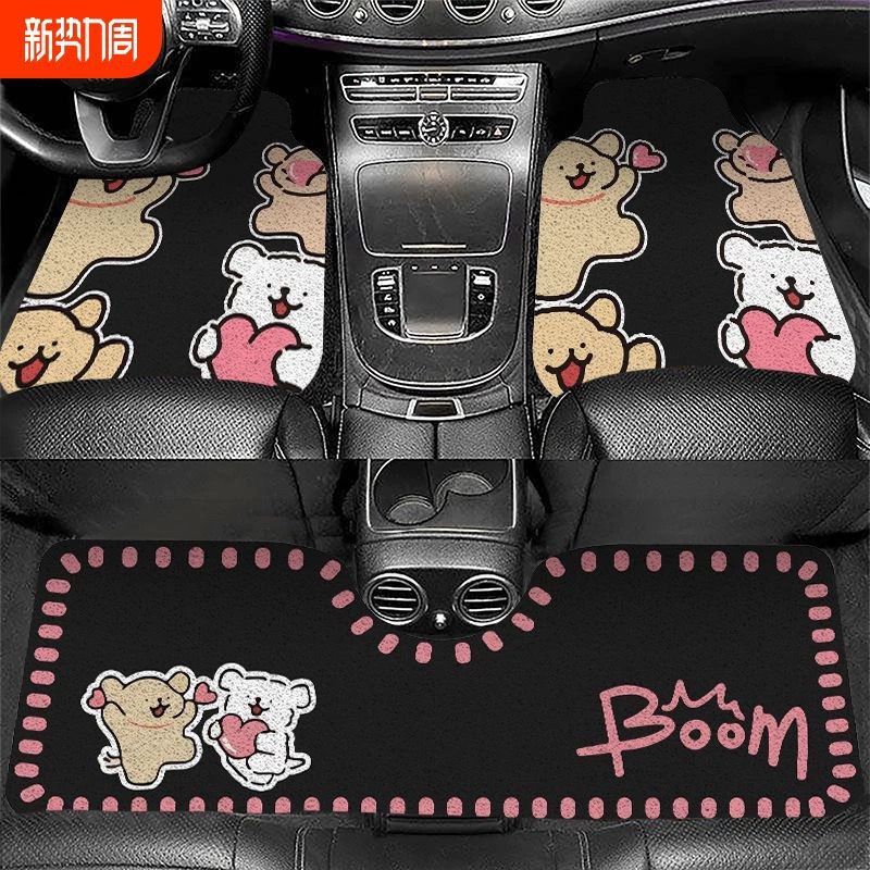 漫画のワイヤーリング車のフットマット、カーペットタイプの汚れ防止滑り止め保護マットのフルセット、車内での砂の削りとほこりの除去のためのユニバーサルマット|undefined