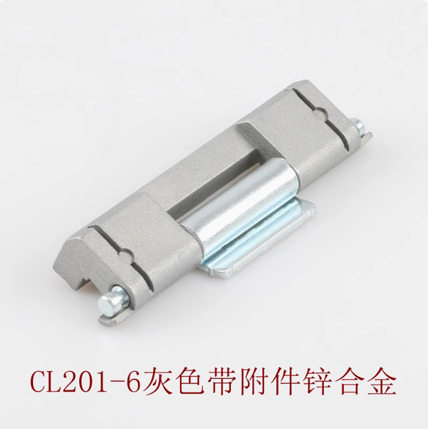 Anexo de banda gris de aleación de zinc cl201 - 6