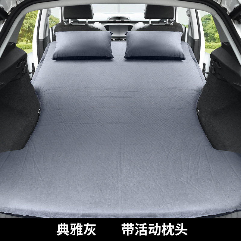 Vehicle-mounted inflatable bed, Audi Bed SUV Trunk - for-audi-q3-elegant-gray-active-pillow-with-inflator-pump