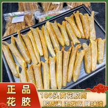 ��S���z100�^���zͲ����~�z�r�����z�ЋD���aƷ�F؛���l����