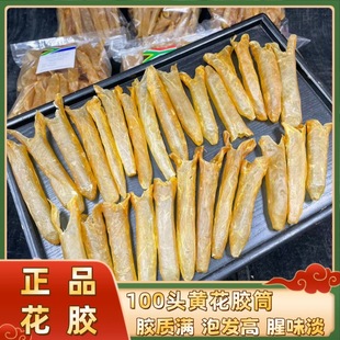 ��S���z100�^���zͲ����~�z�r�����z�ЋD���aƷ�F؛���l����