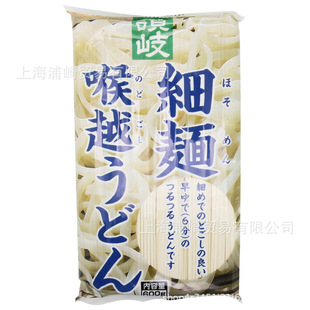 �ձ�ԭ�b�M�� ����ٝ᪼������� 600g �{� ��Խ�����ɤ� ������