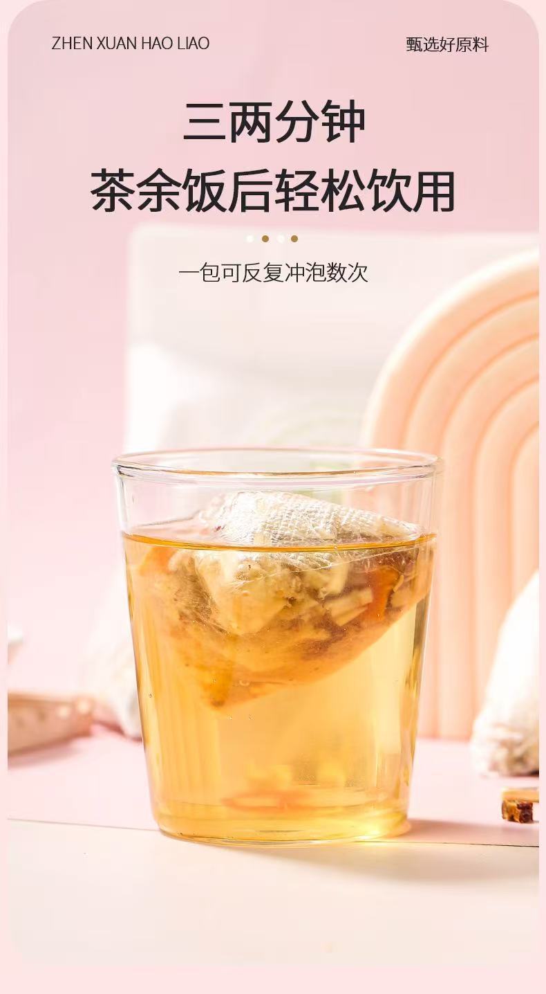 Sugar Cane Imperata Snow Pear Tea Bags 10 Pack Chinese Herbal Fruit Tea Zhu Zhe Mao Gen Xue Li Cha key features
