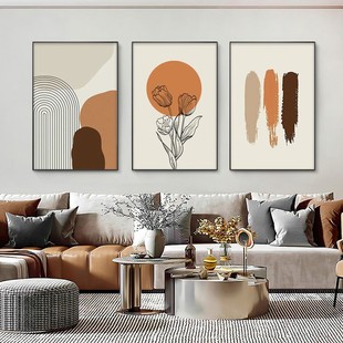 Frameless Painting Core Living Room Decorative Painting Modern Minimalist Sofa Background Wall Mural Bedroom Orange Entrance Restaurant Hanging Painting