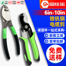 ��|��늾�������[�Q늹��о��ྀ�Q�����Q�քӽg���Q6/7/8/10��