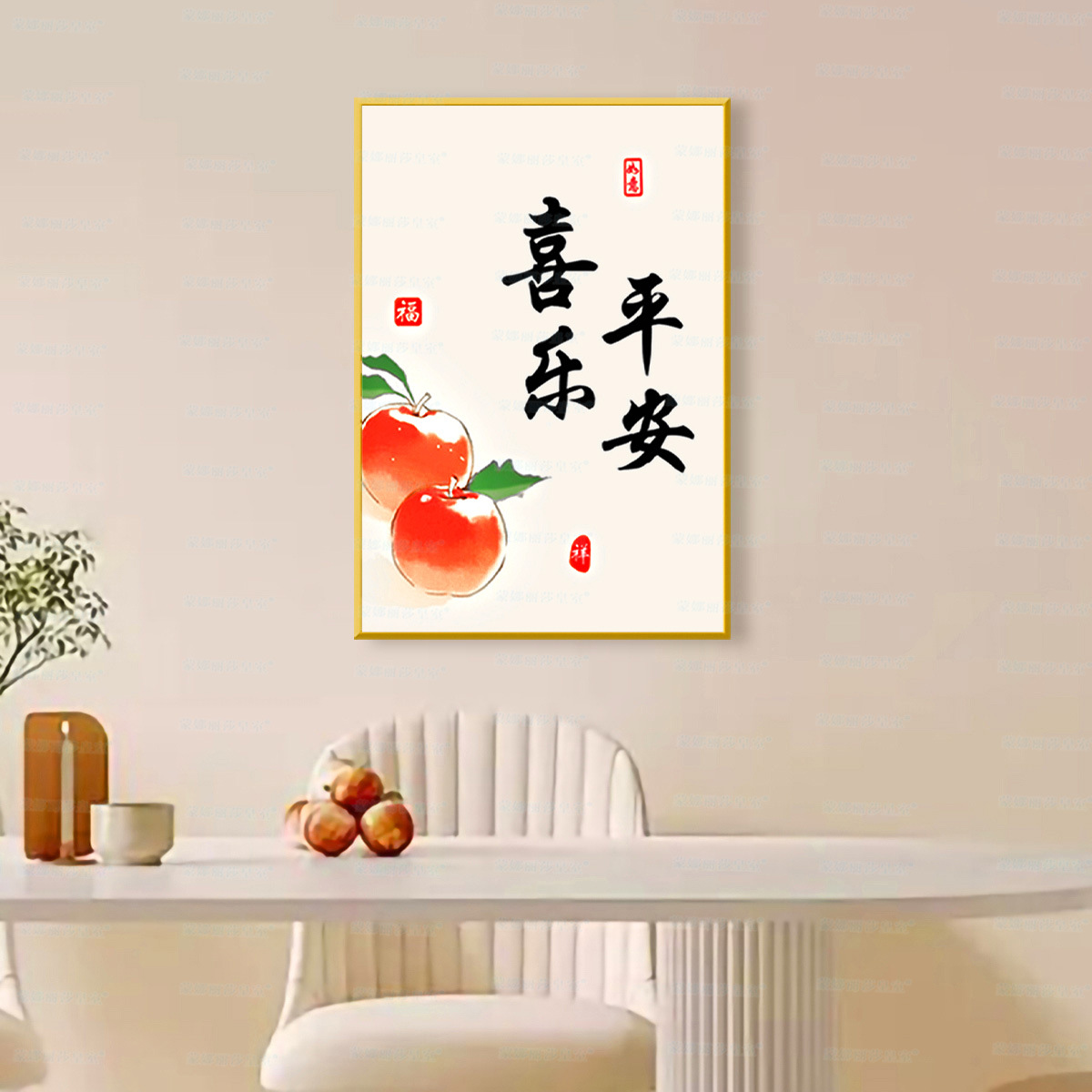 Mona Lisa Real bordado cruzado paz, alegría, bendiciones auspiciosas, entrada de la sala de estar china, bordado de hilo cálido a mano image 2