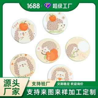 硅藻泥杯垫 圆形卡通爱心刺猬防滑杯垫家用餐桌茶杯隔热垫10*10