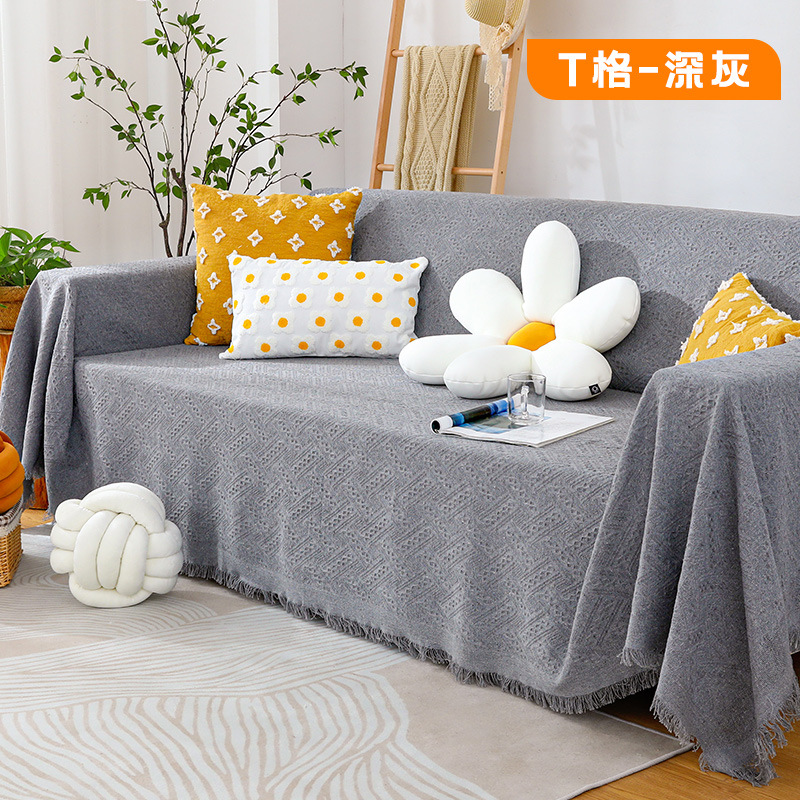 Sofá toalla Nordic simple cubierta del sofá color sólido antideslizante cubierta del sofá tela Internet celebridad ocio manta excursión manta de picnic