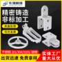 精密工艺304硅溶胶铸造件