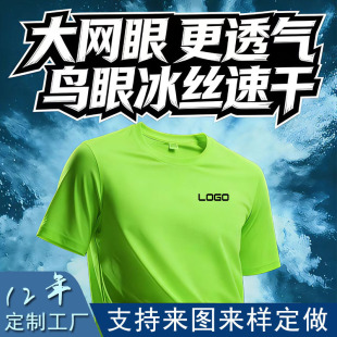 ���z�ٸ�t�����ƈA�I�W���\���Ļ������乤�¹������V����ӡlogo