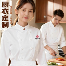 �߶ˏN�����������Ʋ���þƵ�͏d��N���L���ﶬ��b�·���