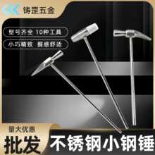 ����С��N���l�ޱ���𹤾��p�^�����F�N����NС���^�F�|�A�^