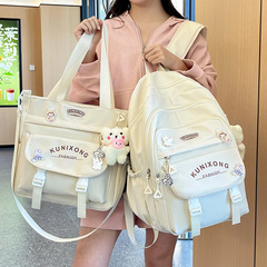 2024新款學院風休閒雙肩包韓版少女感多功能背包初高中學生書包