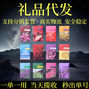 �YƷ���lһ�����l���]����鼈����Կ�С�YƷ���l���ÿ��f�YƷ��