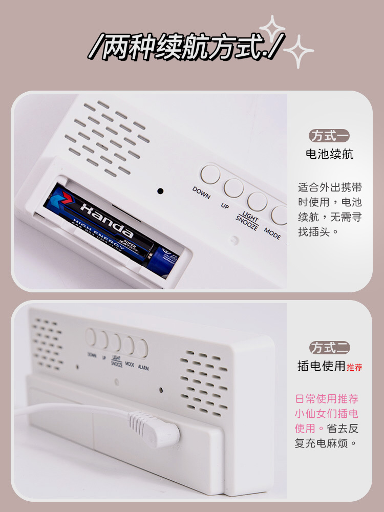 거울 시계 에 바탕 화면 시계 시간표 진자 데스크탑 장식품 LED 디지털 디스플레이 학생 전자 무료 배송