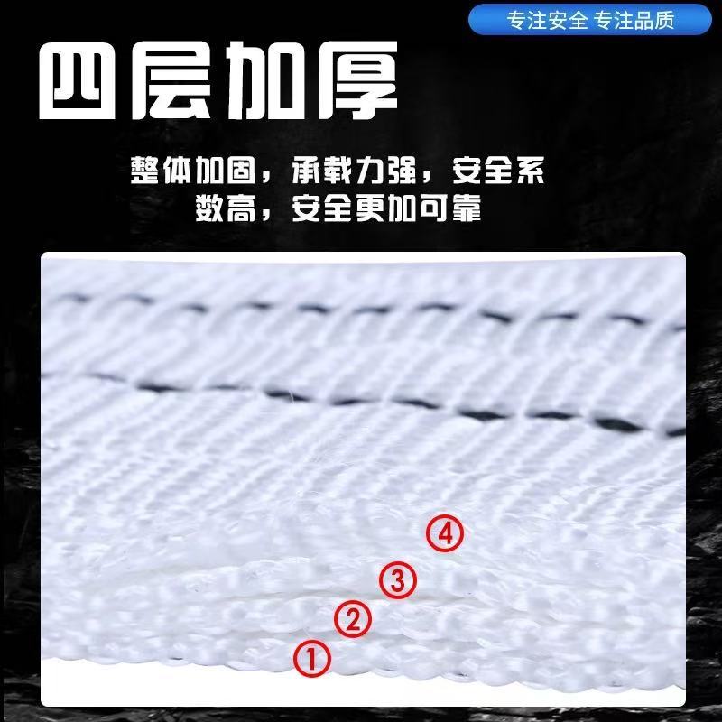 Строп текстильный Chongqing Sanma 1т 1м