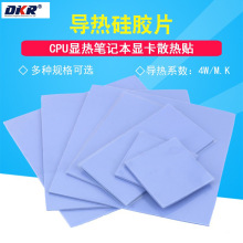 �ߌ���|���zƬ��֬CPU�@��ɢ��^���Pӛ���@���ϱ��򽵟����NƬ