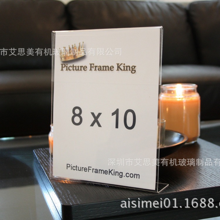 A4高透明亚加力台卡/亚克力店铺展示牌指示导购促销牌/二维码牌生