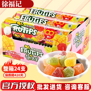 �츣ӛ100%��֭ܛ��quechaoȤ�Mˮ��ζ��Ƥ��QQ�����e��ʳС��