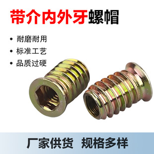 ��\��������ĸľ�����^�����ǼҾ��B�Ӽ��ݽz�A����ĸ�Ƕ��ñ