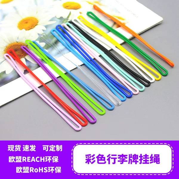 Cross-Border Travel Luggage Tag Pvc Colorful Glossy Lanyard Transparent Rope Id Lanyard Long-Term Availability in Stock with Optional Colors