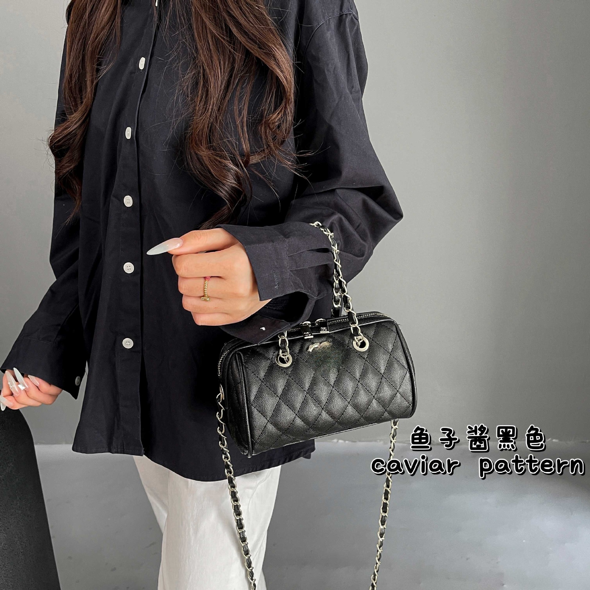 Caviar black