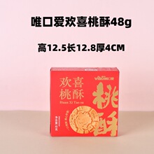 Ψ�ڐ�ϵ�ЮaƷϲ���ʳ���ֶY������i�⸬�ܚq�M�¶Y�﹝��