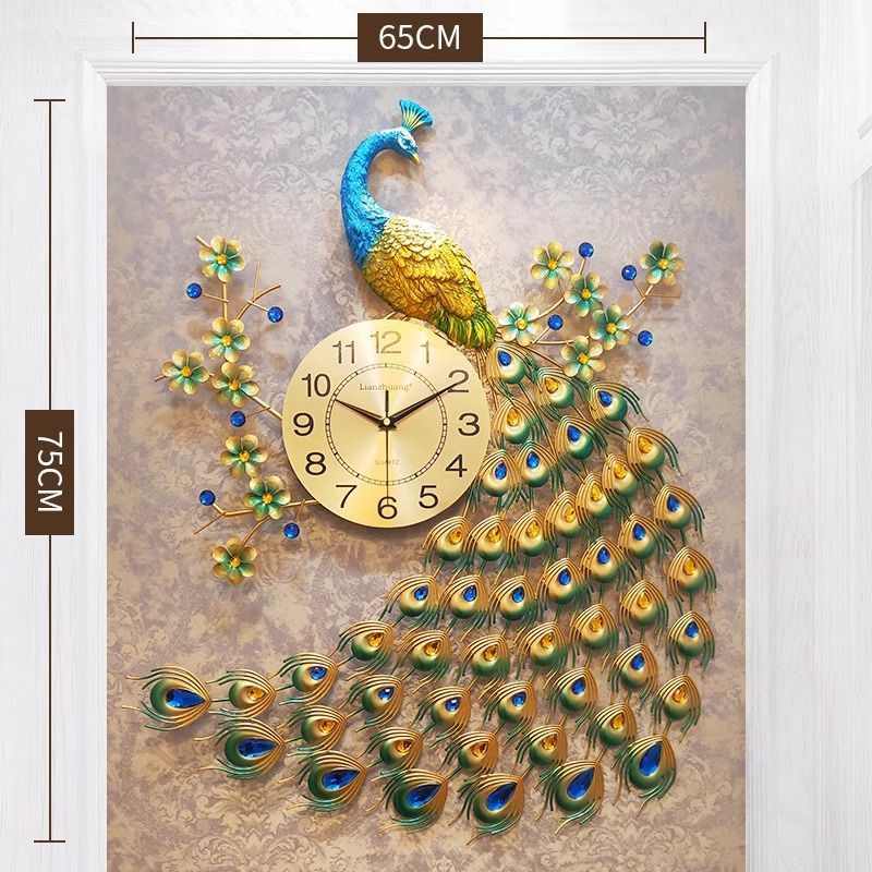 8816【75*65cm】