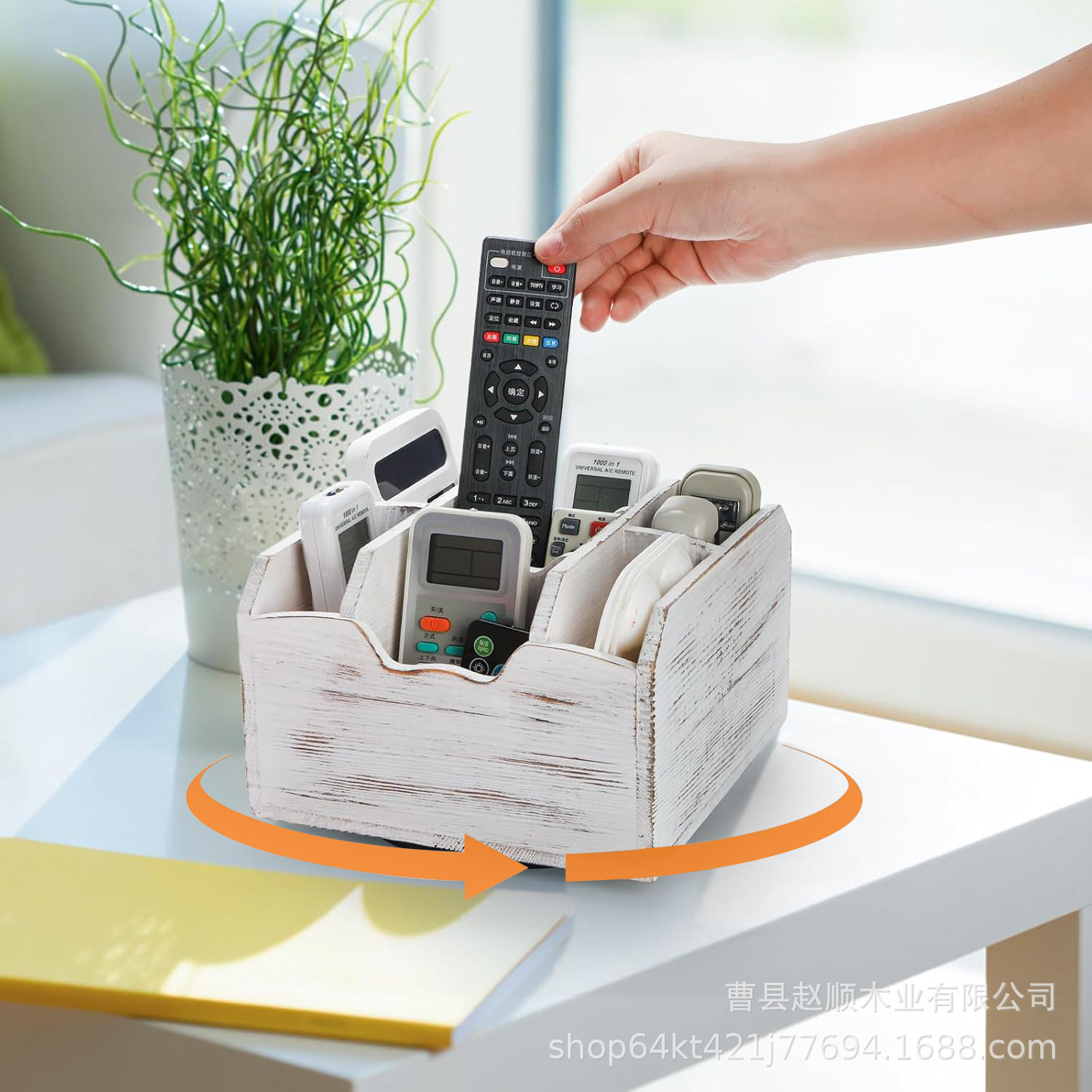 나무 회전 TV 원격 제어 홀더 사무용품 펜 홀더 편지지 스티커 메모 보관 랙 아트 브러쉬 정리 랙