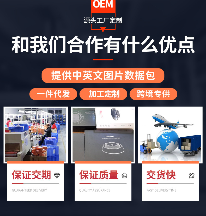 详情页_07